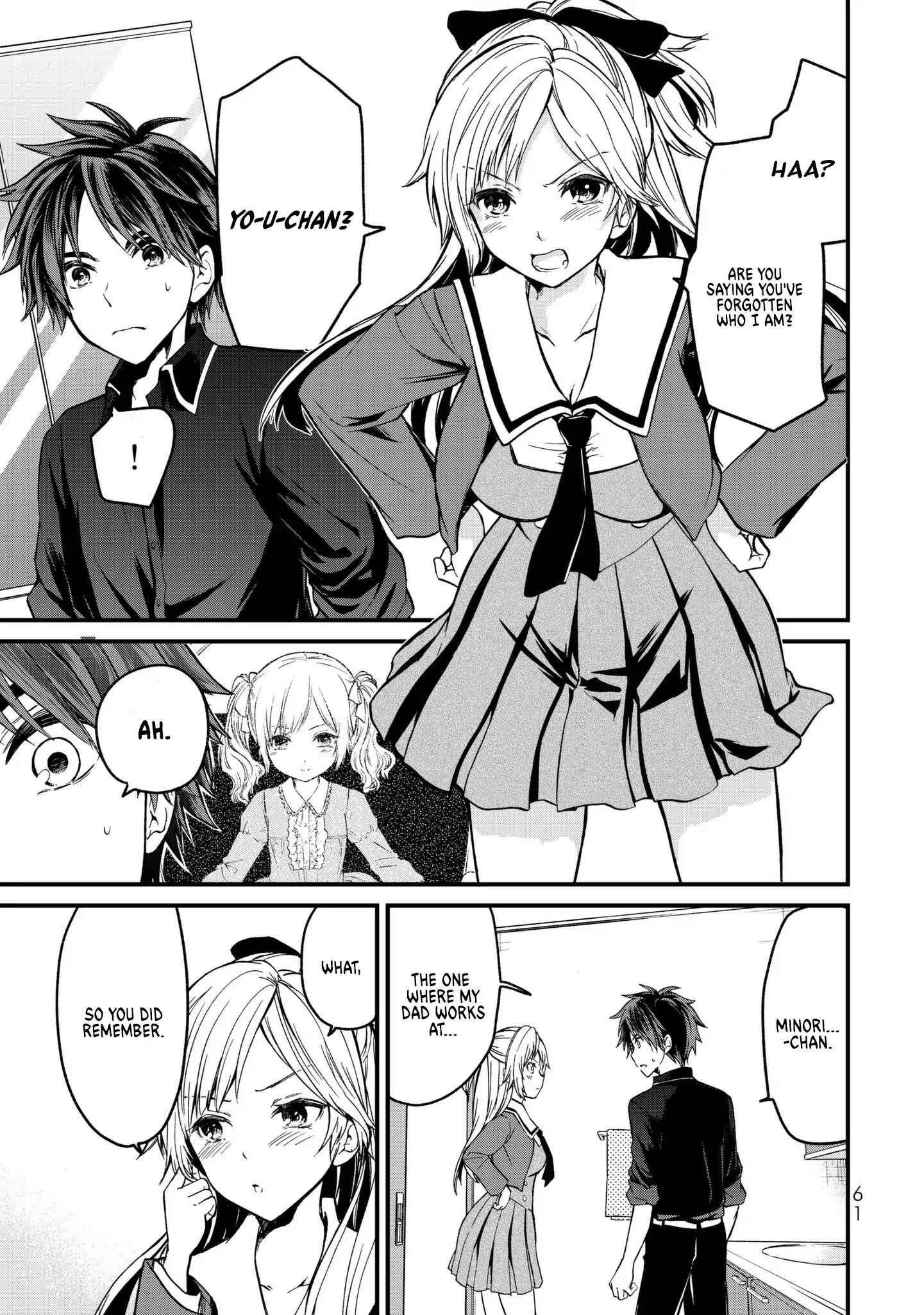 Ojousama No Shimobe Chapter 2 21